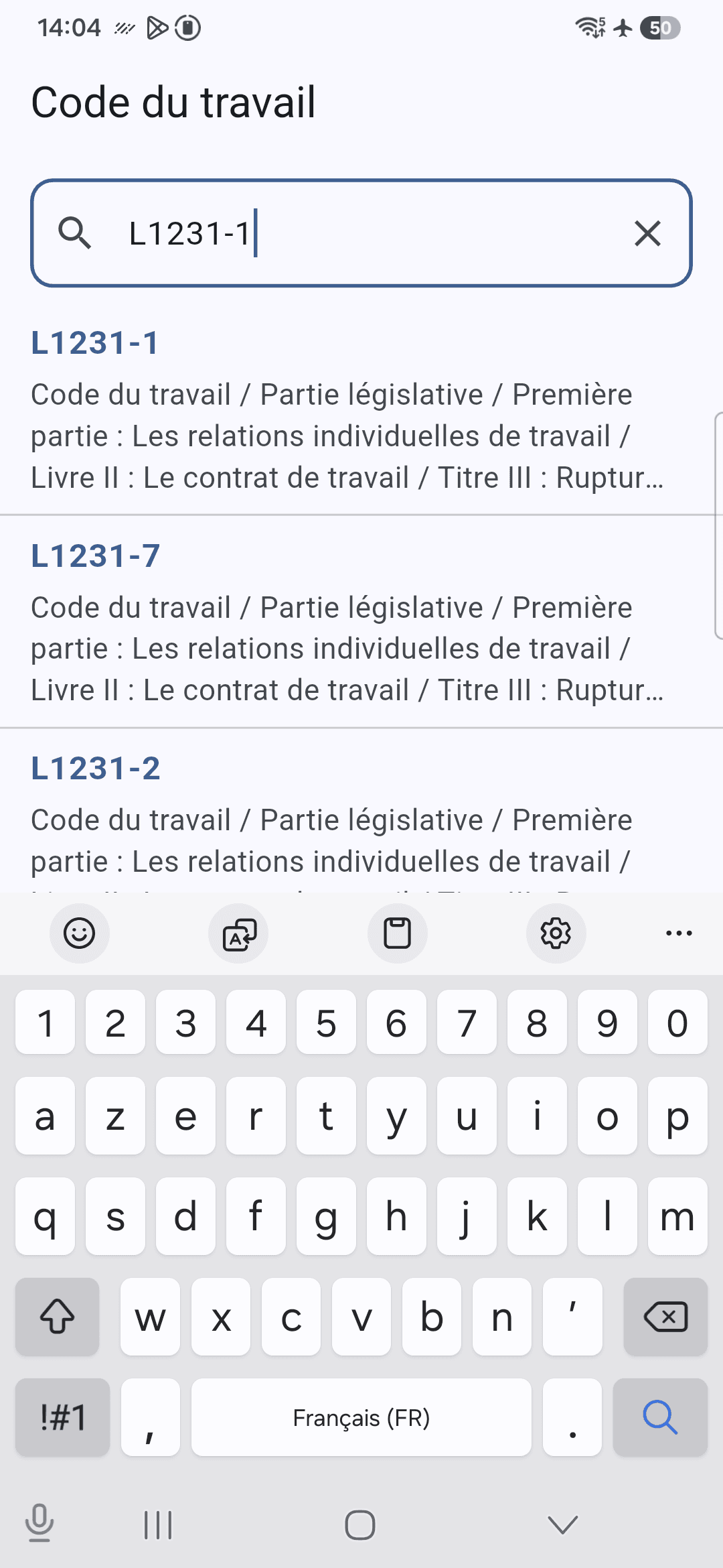 Code du Travail — fiche article et références cliquables